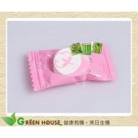 [綠工坊] 一次性旅行毛巾 (1入) 方便攜帶 拋棄式 壓縮毛巾 純棉 環保面巾 清潔巾 洗臉面巾