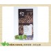 [綠工坊] vivani 99% 92% 85% 3種規格 黑巧克力片 巧克力 純巧克力 純可可