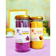 [綠工坊] 全素 黃心地瓜雪花片  紫心地瓜雪花片  取代麥片 花青素 即沖即食 天然 無添加物 康禾園