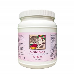 [綠工坊] 安禮肽 Glutathene 乳清蛋白