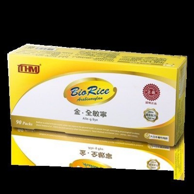 [綠工坊] 金‧全敏寧 BioRice 大盒 90+8包 康医