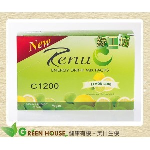 [綠工坊] Renu C 能量C ( 檸檬 ) 高單位能量C 1200mg 含72種活性礦物質 康富 THM