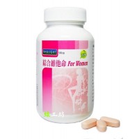 [綠工坊] 全素 綜合維他命 女性專用配方 買1送1 隨意搭 VegLight 素天堂 超商取貨付款