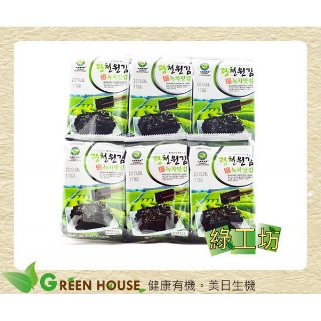 [綠工坊] 綠海苔 12包一組 嚴選韓國廣川海苔 綠源寶