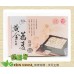 [綠工坊] 黃金蕎麥麵 黃金蕎麥波浪麵 刀削麵 長壽麵 無防腐劑 玉民 超取付款