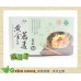 [綠工坊] 黃金蕎麥麵 黃金蕎麥波浪麵 刀削麵 長壽麵 無防腐劑 玉民 超取付款