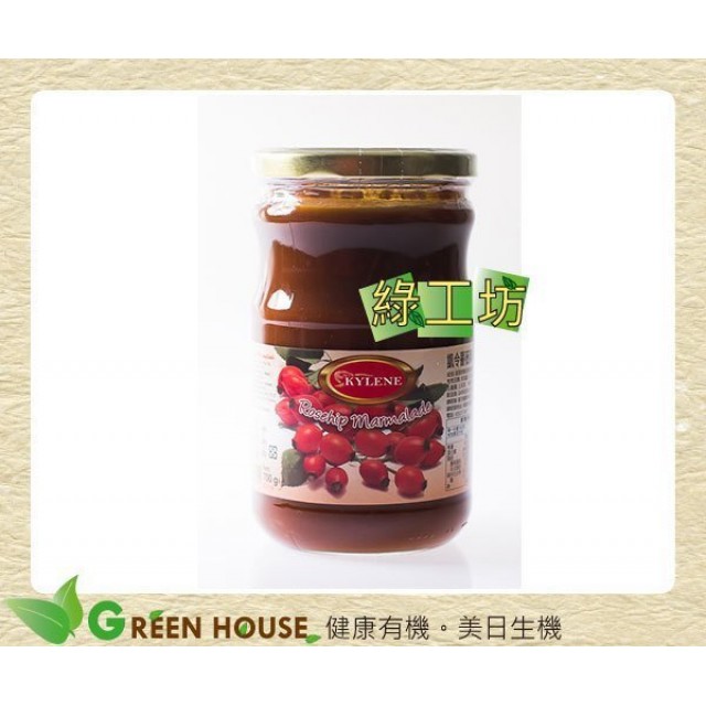 [綠工坊] 全素 薔薇菓果醬 採用甜菜根糖 700g 凱令 KYLENE