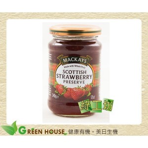 [綠工坊] 全素 蘇格蘭梅凱草莓果醬 來自於蘇格蘭最純正的果醬! 一語堂