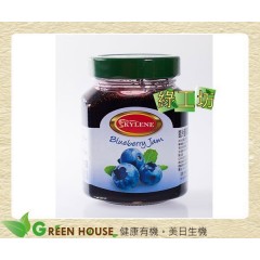 [綠工坊] 全素 藍莓果醬 採用甜菜根糖 380g 凱令 KYLENE