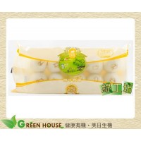 [綠工坊] 蛋奶素 奶皇包 濃濃奶香味 飛牛牧場