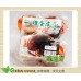 [綠工坊] 雞蛋皮蛋 無鉛 無銅 無重金屬 無防腐劑 雞皮蛋 先見蛋品 超商取貨免匯款