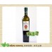 [綠工坊] 天然 冷壓初榨橄欖油 SolerRomero 百年頂級橄欖油 智慧有機體