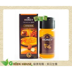 [綠工坊] 天然荔枝蜜 100%純蜂蜜 天然無添加 綠源寶
