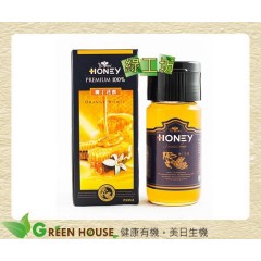 [綠工坊] 柳丁花蜜 100%純蜂蜜 天然無添加 綠源寶