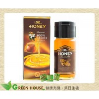 [綠工坊] 特級龍眼蜜 100%純蜂蜜 天然無添加 綠源寶
