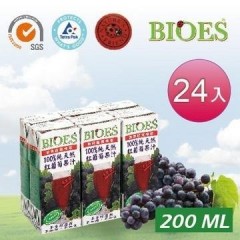 [綠工坊] 100% 純天然葡萄汁 原汁 200ml 無加糖 非濃縮還原 24入 囍瑞(喜瑞)BIOES