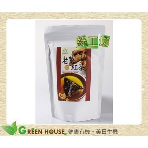 [綠工坊] 老薑紅茶 4g x10包 茶包 薑 紅茶  無糖 無加糖  阿華師