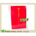 [綠工坊] 五味靈芝菌絲體 酵素 2入禮袋組 牛樟芝、雲芝、松杉靈芝、赤芝、樹舌靈等多種 靈芝酵素 萬大酵素