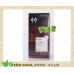 [綠工坊] vivani 99% 92% 85% 3種規格 黑巧克力片 巧克力 純巧克力 純可可