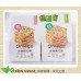 [綠工坊] 黑椒岩鹽 養生芝麻 蕎麥紫菜 三種口味 奇亞籽 生機蘇打餅 天然無添加 珍田 華宥