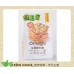 [綠工坊] 黑椒岩鹽 養生芝麻 蕎麥紫菜 三種口味 奇亞籽 生機蘇打餅 天然無添加 珍田 華宥