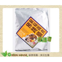 [綠工坊] 奶蛋素 猴菇蔬食佛跳牆 無防腐劑 非基改原料 低溫宅配 年菜