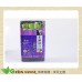 [綠工坊] 有機黑糙米 有機黑米 非糯米 900g 不使用除草劑 無農藥 來自花蓮純淨土壤栽培 銀川