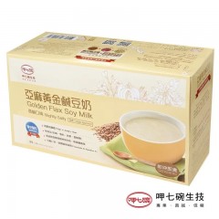  [綠工坊] 全素 亞麻黃金鹹豆奶 鹹豆奶 隨身包 臺安醫院配方審定 推薦 呷七碗