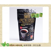 [綠工坊] 六味黑豆茶 帶殼大麥 決明子 桑葉 枇杷葉 甘草 (15gx12入) 茶包 阿華師