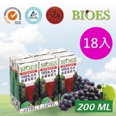 [綠工坊] 100% 純天然葡萄汁 原汁 200ml 無加糖 非濃縮還原 18入 囍瑞(喜瑞)BIOES