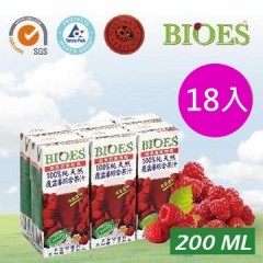 [綠工坊] 100%純天然覆盆莓綜合原汁 200ml 無加糖 非濃縮還原 18入 囍瑞(喜瑞)BIOES