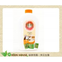 [綠工坊] 橘精靈 純天然多功能洗潔劑 3種規格 亞積 超商取貨免匯款