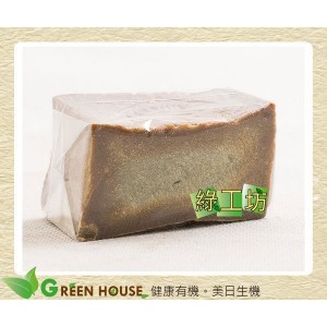 [綠工坊] 阿勒坡古皂 1號 半顆 橄欖油90%月桂油10% 來自敘利亞 綠色光